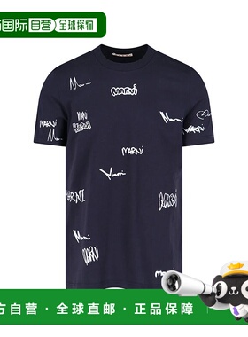 MARNI 男士T恤 HUMU0198DPUSCY34LOB99 AW2025蓝色上衣男装