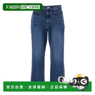 潮奢 蓝色5口袋带Logo拼缀牛仔裤 Dunst Back 牛仔色 男士 1h可退