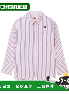 KENZO 女士衬衫 FF62CH2549LU33 AW2025 粉红色长袖