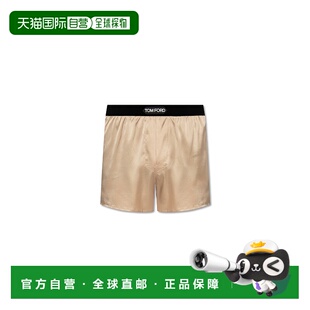 1h可退 TOM FORD 男士内裤 T4LE410100252 CO 浅棕色 Silk boxers