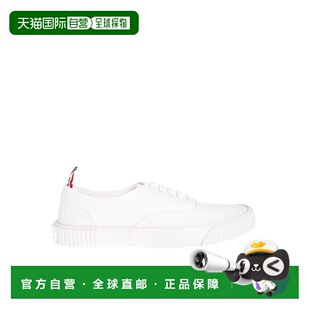 BROWNE AW2025 男士 MFD201A01588100 白色 拖鞋 THOM