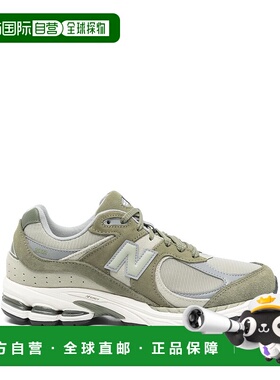 1h可退 NEW BALANCE 男士运动鞋 U2002RCAOLIVE SS2025 绿色