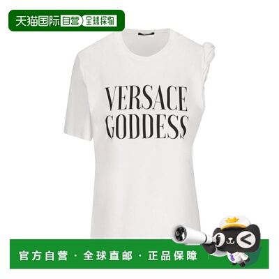 1h可退 潮奢 versace 范思哲 女士 白色 Goddess Rolled T 恤 100