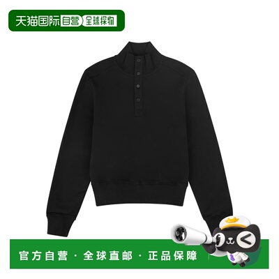 香港直邮EntireStudios/PORT男士卫衣 【付后1h可退】