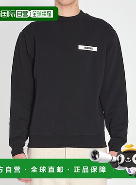 1h可退 潮奢 Jacquemus 男士 Gros 粒纹毛衣 SSM00206AJ00126990