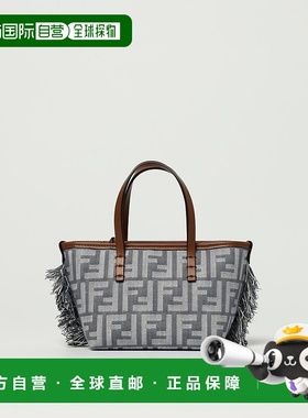 FENDI 女士手提包 8BS096AUT4F1SXQ AW2025 灰色 Ff Jacquard  Mi