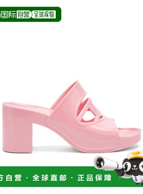 DIESEL 女士凉鞋 Y03536P4477T4194 SS2025 粉红色 Sa-Bonnie 高