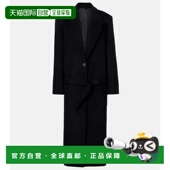 羊毛混纺斜纹布大衣西装 1h可退 Attico 女士 潮奢 The