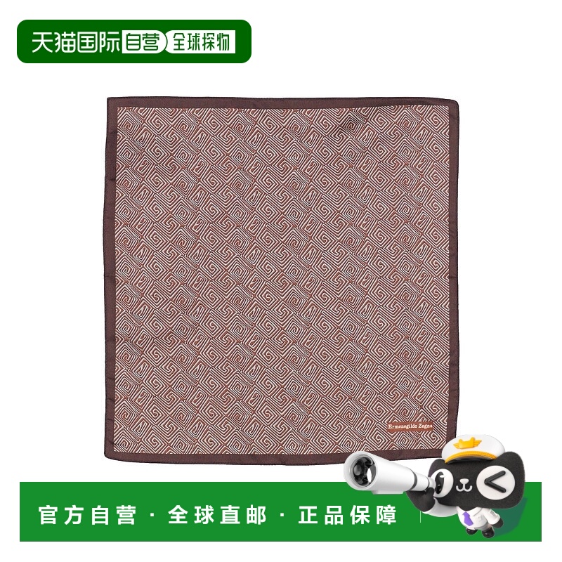 1h可退 潮奢 zegna 杰尼亚 男士 Foulards 围巾 brown棕色 舒适时