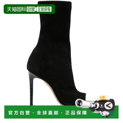 1h可退 潮奢 Paris Texas 女士 Texas 巴黎靴子 PX1155XVST3OFFBL