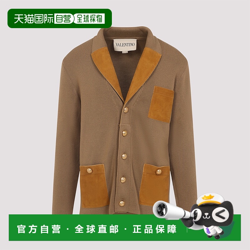 1h可退 VALENTINO 男士夹克 7V3KE03CB24LC0 AW2025 棕色 JACKET