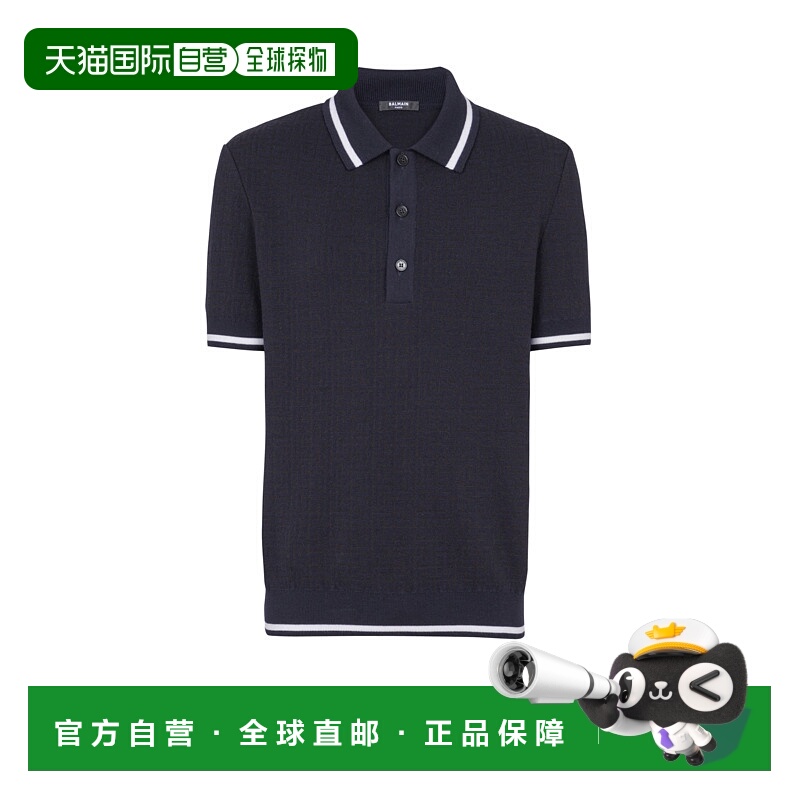 1h可退 BALMAIN 男士POLO衫 EH2GB020KB03ECD SS2025 蓝色
