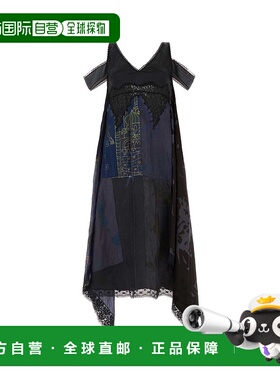 1h可退 MARINE SERRE 女士半身裙 D181SS23WUWOVSE000100