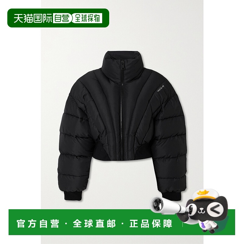 1h可退 潮奢 Mugler 穆勒 女士 recycled-shell 短款绗缝夹克 23W