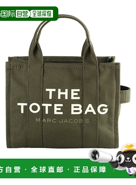 1h可退 MARC JACOBS 女士斜挎包 M0016493305 AW2025 绿色 帆布小