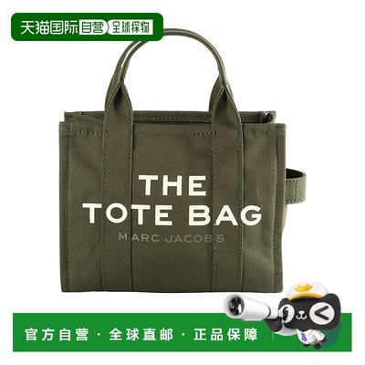 1h可退 MARC JACOBS 女士斜挎包 M0016493305 AW2025 绿色 帆布小