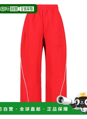 1h可退 潮奢 adidas 阿迪达斯 男士 红色裤子 KC9596BETSCAWHITE