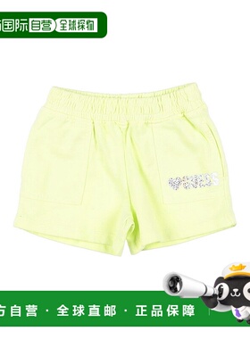 1h可退 潮奢 Guess 盖尔斯 婴儿 短裤童装 green绿色 舒适时尚