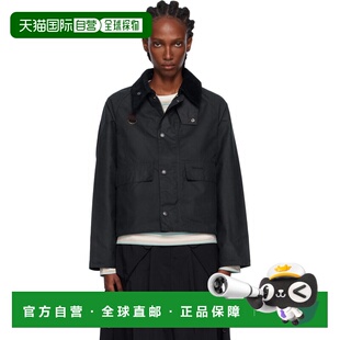 1h可退 潮奢 barbour 巴伯尔 男士 海军蓝 Spey Slim Waxed 夹克