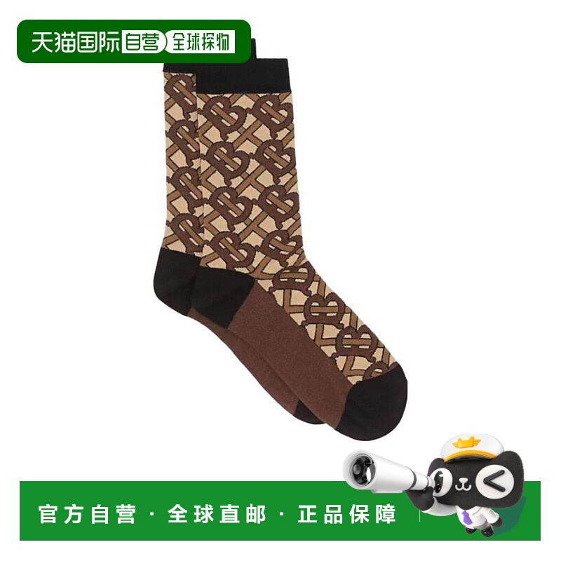 1h可退 BURBERRY 女士袜子 80186181 AW2021 棕色 logo嵌花针织袜