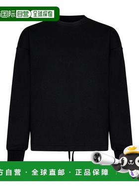 ZEGNA 男士卫衣 N6MGI1830001 AW2024 黑色 Drawstring Hem连帽衫