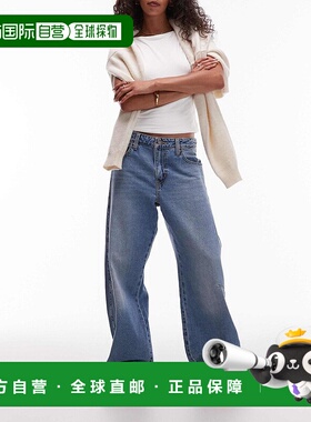 1h可退 潮奢 Levi'S 李维斯 女士 dad barrel 宽松水洗蓝色牛仔裤