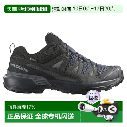 SALOMON/萨洛蒙 X Ultra 360 Ltr Goretex 徒步鞋 女士防水户外