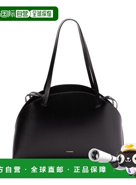 1h可退 潮奢 Jil Sander 吉尔 桑达 女士 皮革单肩包 J07ZH0054P7