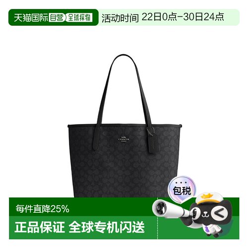 COACH 奥莱款City 33 女士经典老花满印单肩手提包 托特包 CV976