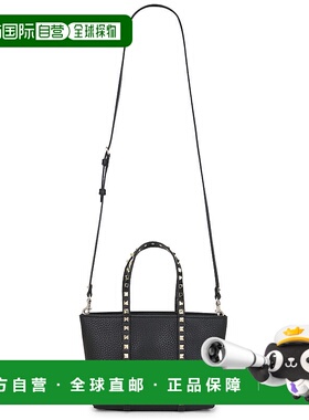 1h可退 潮奢 valentino 华伦天奴 女士 铆钉迷你手提包 7W2B0R05V