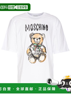 1h可退 MOSCHINO 男士T恤 071702411001 SS2025 白色 