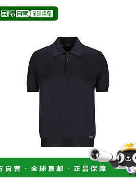 PRADA 男士衬衫 UMB92516AIF0008P25 SS2025 蓝色 Prada T-Shirt