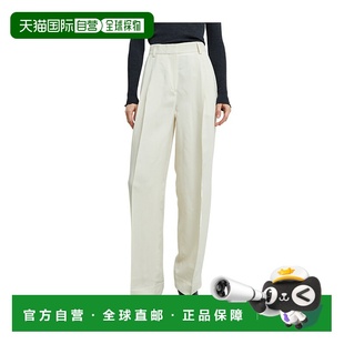 1h可退 252WRB0289FB0459116 女士休闲裤 白色 TOTEME