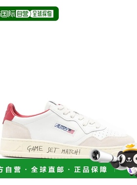 AUTRY男士运动鞋AULMMA10MA10