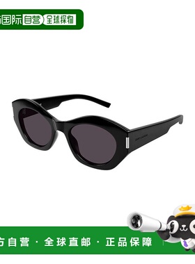 1h可退 潮奢 Saint Laurent 圣罗兰 女士 SL 639 001 太阳镜 SL63