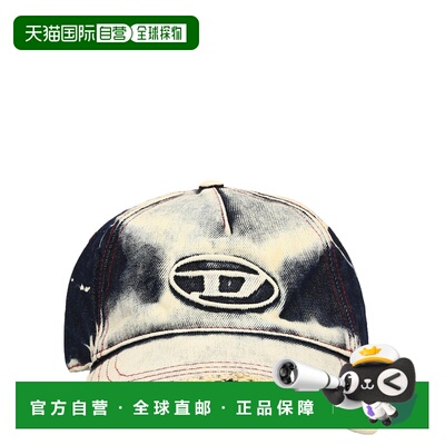 DIESEL 男士帽子 A064670DGAV01 AW2025 花色 CAPPELLO DA BASEBA