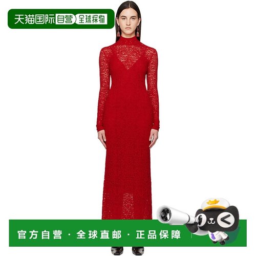 1h可退 潮奢 Gabriela Hearst 女士 红色 Lethe Pointelle Knit