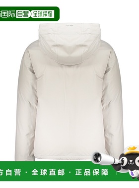 HERNO 男士外套 PI00334UL111231250 AW2023 白色 连帽棉服