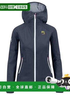 KARPOS Temporale 夹克 女士防水户外外套