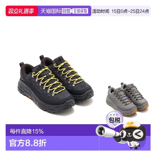 Hoka OneOne休闲鞋Tor Summit男女同款徒步1147952-BBLC新款