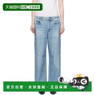 1h可退 潮奢 rag bone 瑞格布恩 女士 蓝色 Miramar Wide-Leg 长
