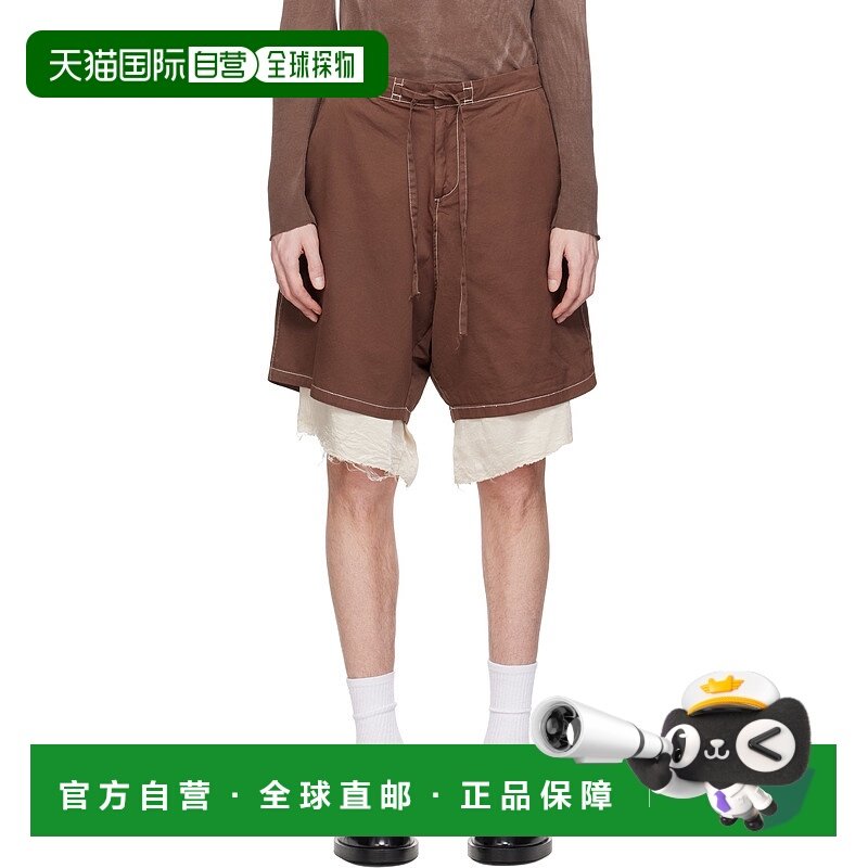 1h可退 潮奢 Edward Cuming 男士 棕色 Drill Satin Exploded Pie