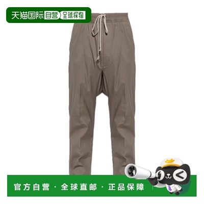 RICK OWENS 男士休闲裤 RU01F2380TE34 SS2026 绿色