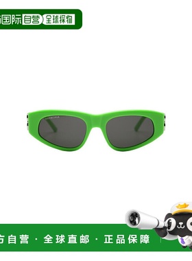 BALENCIAGA 女士太阳镜 621642T00013853-0 CO巴黎世家绿色