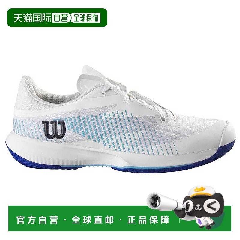 WILSON Kaos Swift 1.5 红土鞋 中性