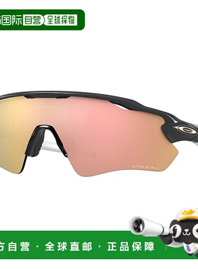 OAKLEY Radar EV Path Prizm 太阳镜 中性欧克利
