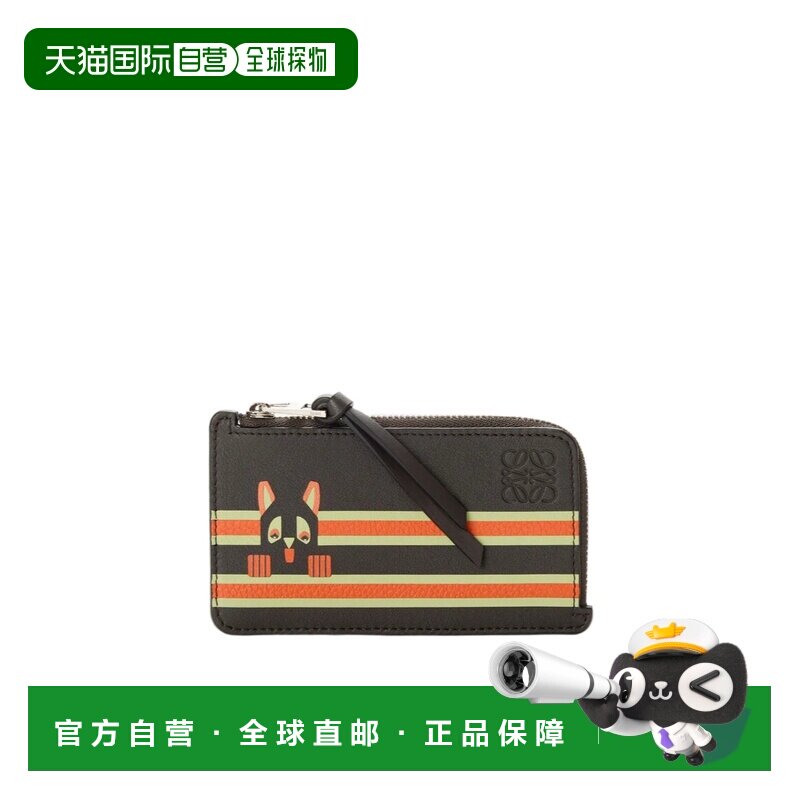 1h可退 LOEWE 女士钱包 C643Z40XAA0155 SS2026 黑色 拉链钱包