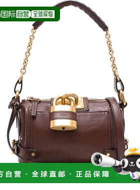 1h可退 潮奢 Chloe 蔻依 女士 Paddington 單肩包 CH25WS803P75