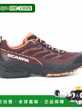 Scarpa女士Rush 2 GTX酒红色/浅橙色徒步鞋 63131-202