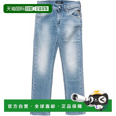 1h可退 潮奢 Replay 男童 Junior Wallys 修身牛仔裤童装